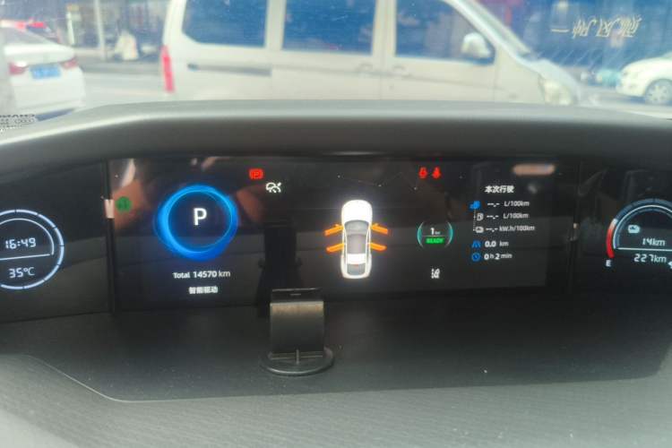 Used CHANGAN UNI-V iDD 2024 Blue Whale Smart Electric iDD 136km Luxury Model Instrument Cluster