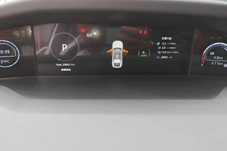 Used CHANGAN UNI-V iDD 2024 Blue Whale Smart Electric iDD 136km Luxury Model Instrument Cluster