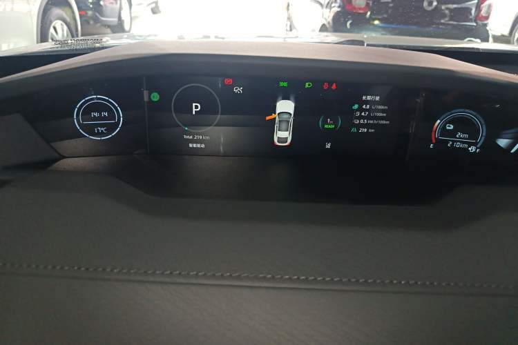 Used CHANGAN UNI-V iDD 2024 Blue Whale Smart Electric iDD 136km Luxury Model Instrument Cluster