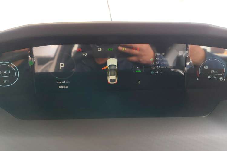 Used CHANGAN UNI-V iDD 2024 Blue Whale Smart Electric iDD 136km ZhiKu Model Instrument Cluster