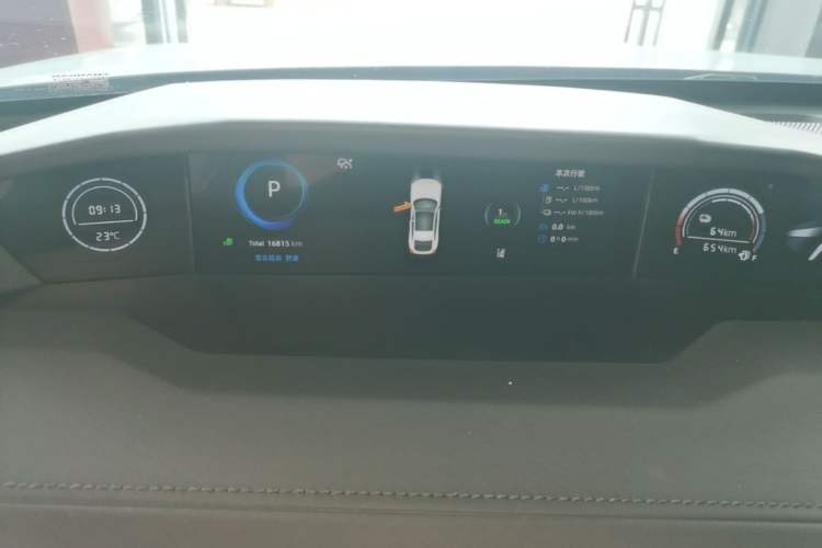 Used CHANGAN UNI-V iDD 2024 Blue Whale Smart Electric iDD 136km Luxury Model Instrument Cluster