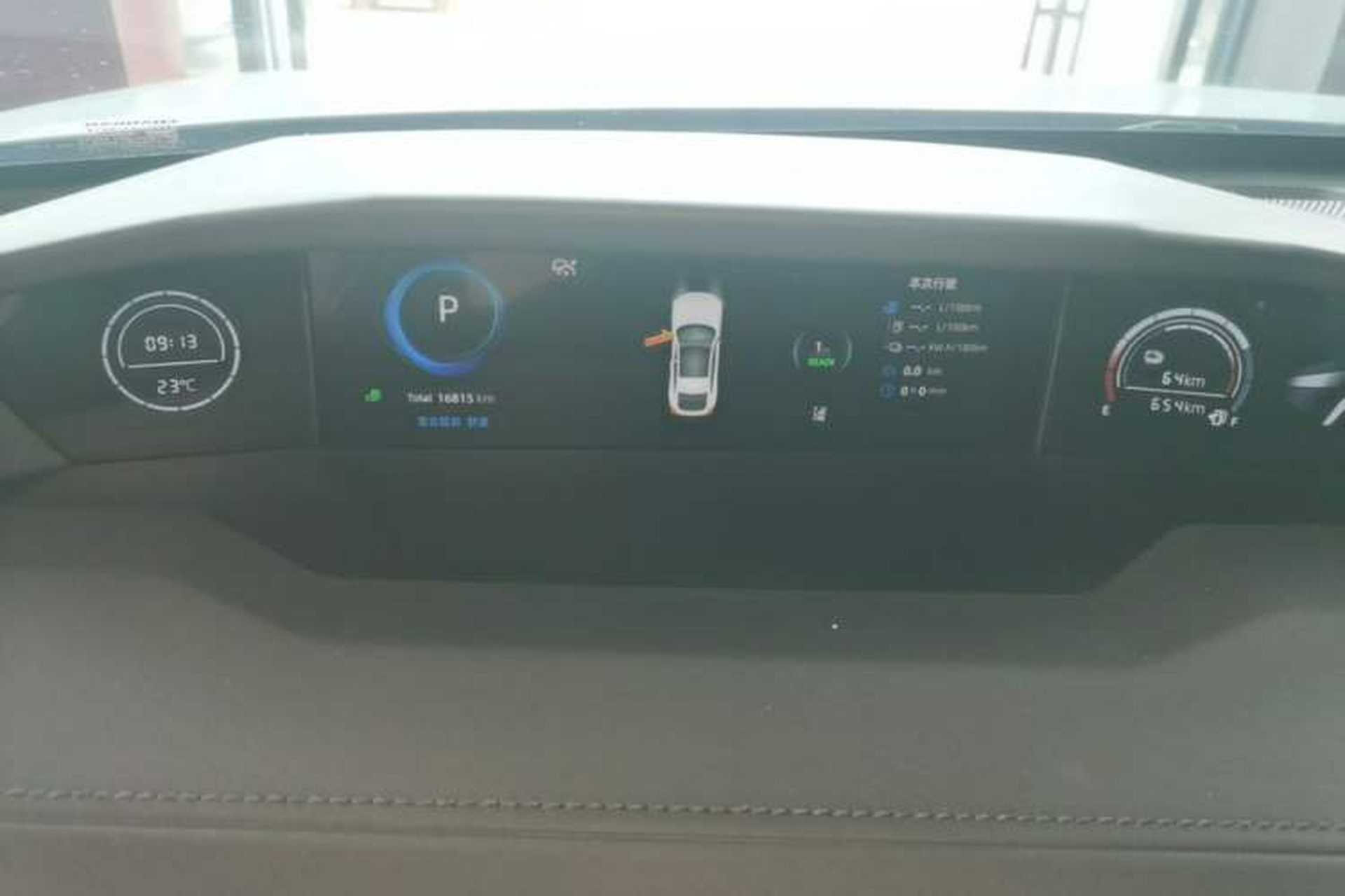 Used CHANGAN UNI-V iDD 2024 Blue Whale Smart Electric iDD 136km Luxury Model Instrument Cluster