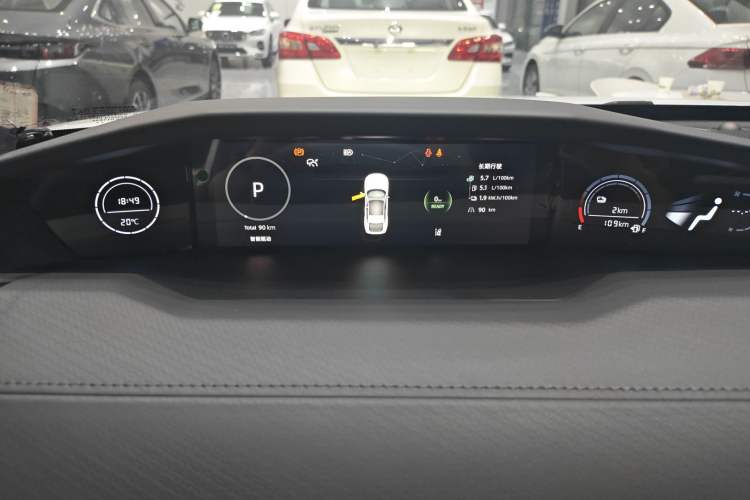 Used CHANGAN UNI-V iDD 2024 Blue Whale Smart Electric iDD 136km Luxury Model Instrument Cluster