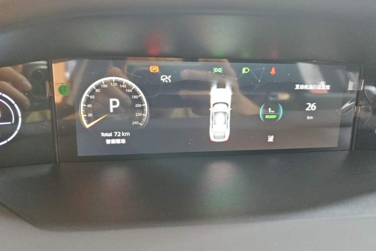 Used CHANGAN UNI-V iDD 2024 Blue Whale Smart Electric iDD 136km ZhiKu Model Instrument Cluster