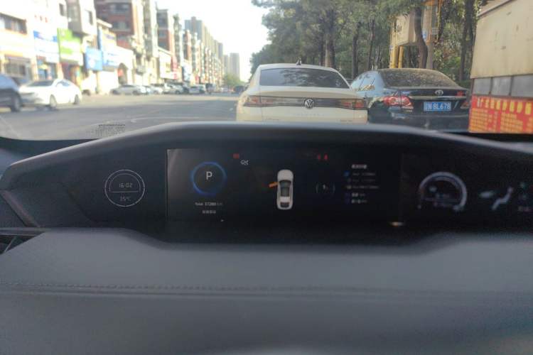 Used CHANGAN UNI-V iDD 2024 Blue Whale Smart Electric iDD 136km ZhiKu Model Instrument Cluster