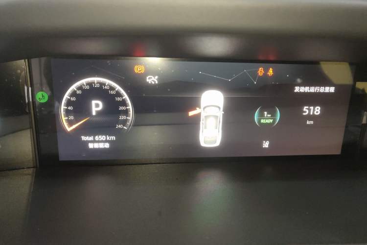 Used CHANGAN UNI-V iDD 2024 Blue Whale Smart Electric iDD 136km ZhiKu Model Instrument Cluster