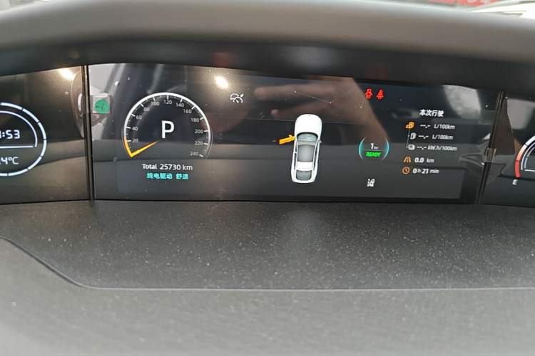 Used CHANGAN UNI-V iDD 2024 Blue Whale Smart Electric iDD 136km ZhiKu Model Instrument Cluster