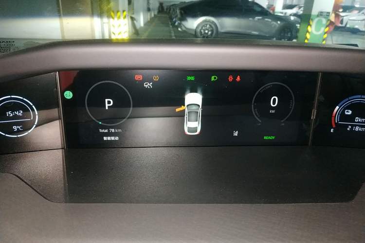 Used CHANGAN UNI-V iDD 2024 Blue Whale Smart Electric iDD 136km ZhiKu Model Instrument Cluster
