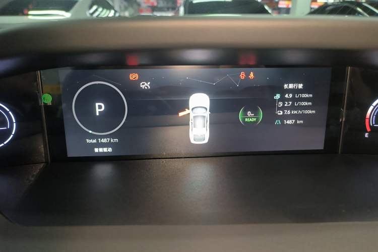 Used CHANGAN UNI-V iDD 2024 Blue Whale Smart Electric iDD 136km Luxury Model Instrument Cluster