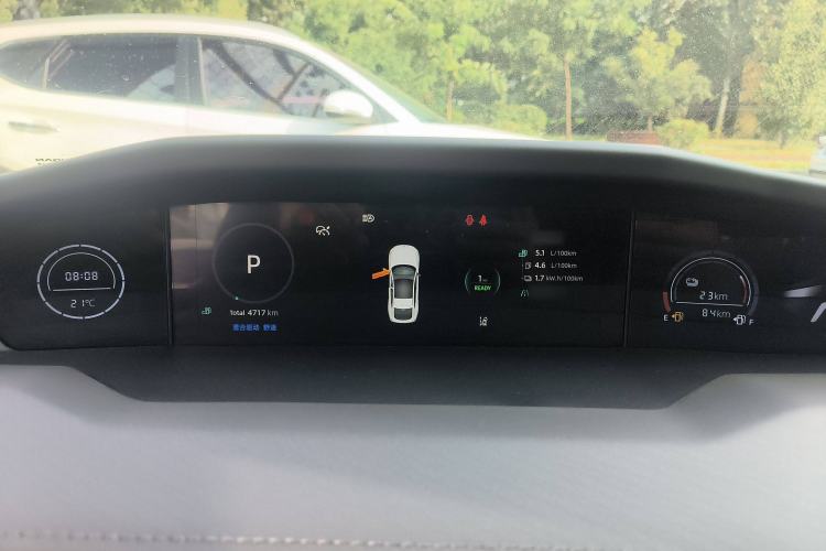 Used CHANGAN UNI-V iDD 2024 Blue Whale Smart Electric iDD 136km ZhiKu Model Instrument Cluster