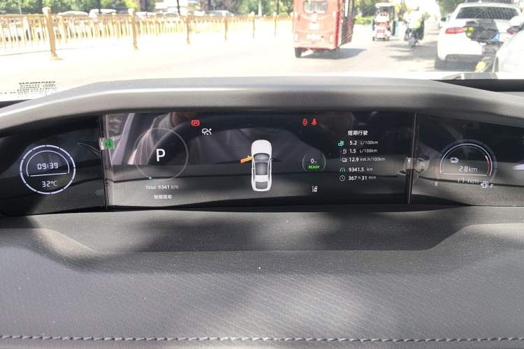 Used CHANGAN UNI-V iDD 2024 Blue Whale Smart Electric iDD 136km Luxury Model Instrument Cluster