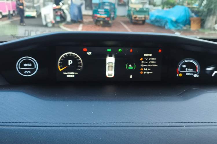 Used CHANGAN UNI-V iDD 2024 Blue Whale Smart Electric iDD 136km Luxury Model Instrument Cluster