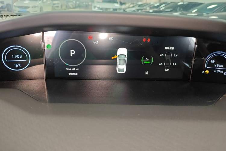 Used CHANGAN UNI-V iDD 2024 Blue Whale Smart Electric iDD 136km Luxury Model Instrument Cluster