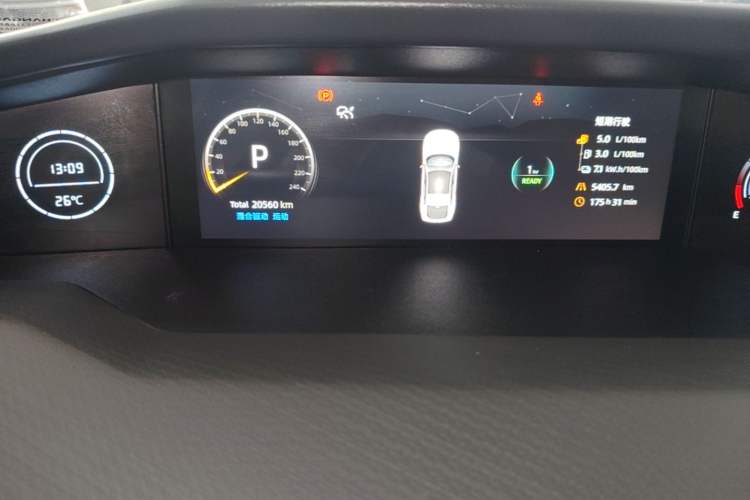Used CHANGAN UNI-V iDD 2024 Blue Whale Smart Electric iDD 136km ZhiKu Model Instrument Cluster