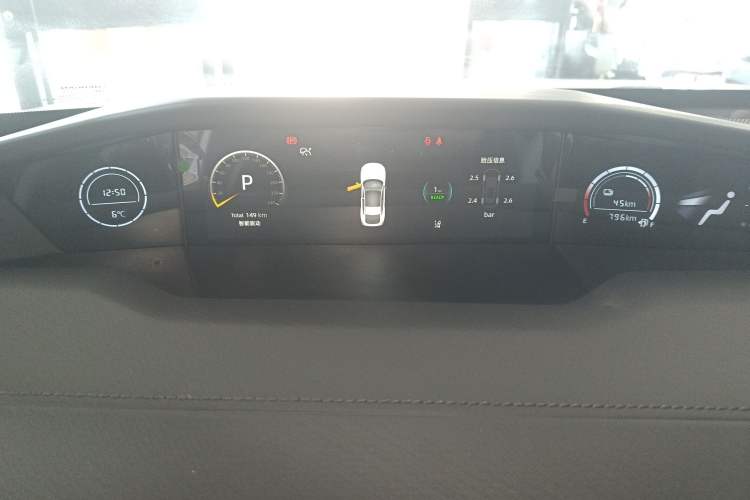 Used CHANGAN UNI-V iDD 2024 Blue Whale Smart Electric iDD 136km ZhiKu Model Instrument Cluster