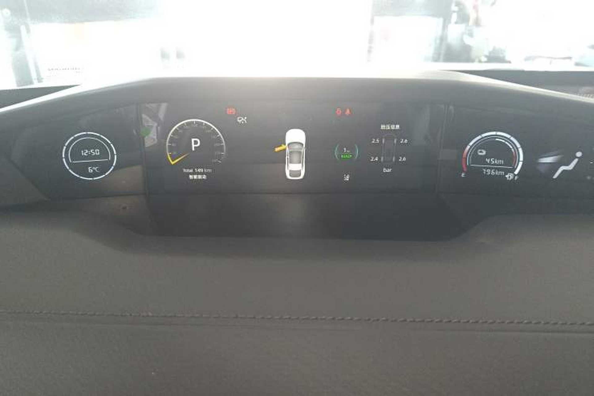 Used CHANGAN UNI-V iDD 2024 Blue Whale Smart Electric iDD 136km ZhiKu Model Instrument Cluster