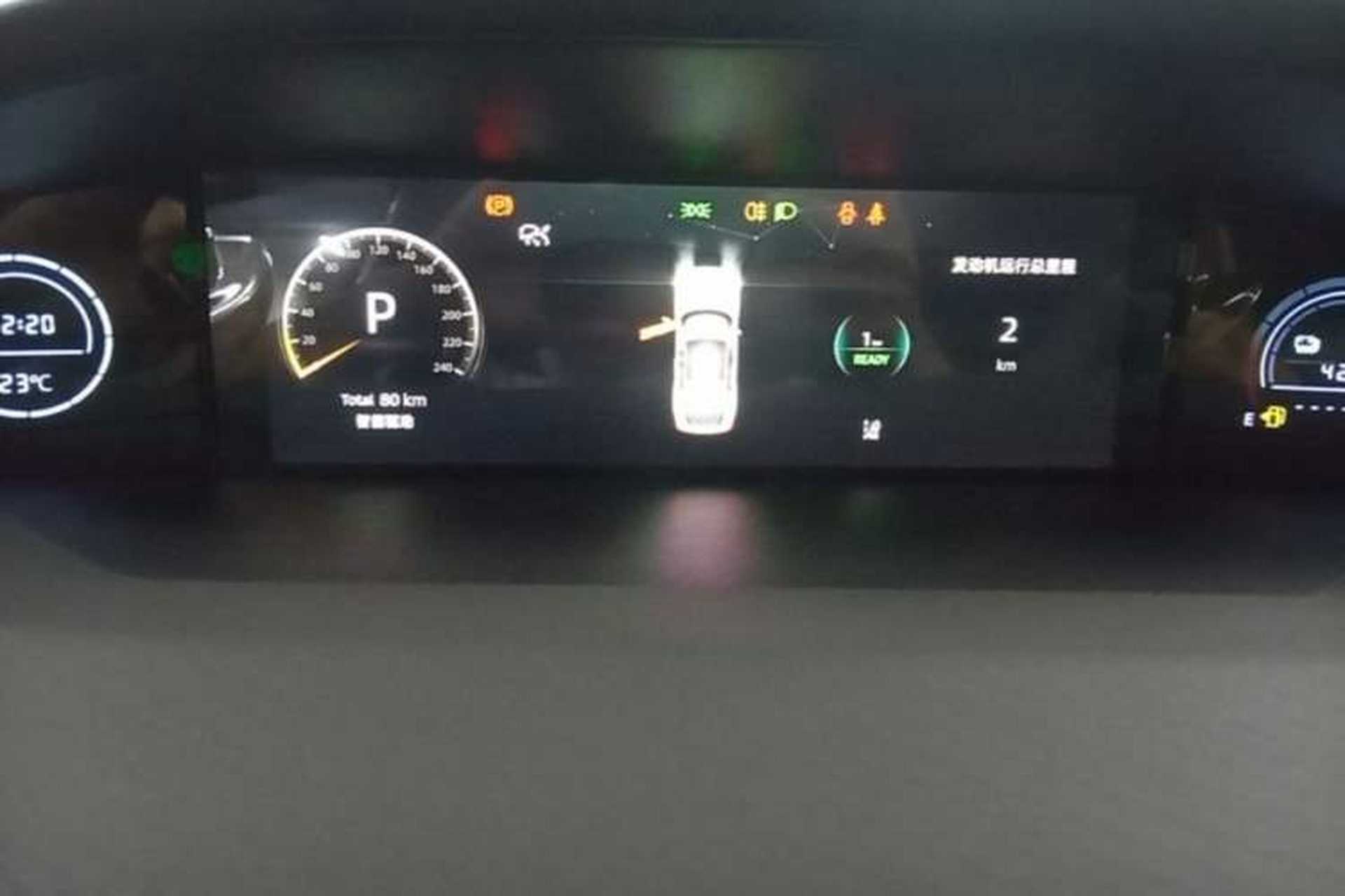 Used CHANGAN UNI-V iDD 2024 Blue Whale Smart Electric iDD 136km ZhiKu Model Instrument Cluster