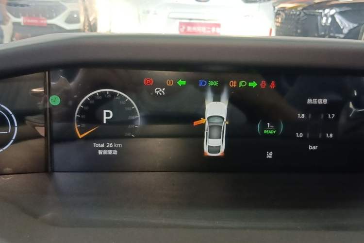 Used CHANGAN UNI-V iDD 2024 Blue Whale Smart Electric iDD 136km Luxury Model Instrument Cluster