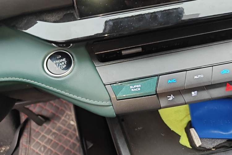 Used CHANGAN UNI-V iDD 2024 Blue Whale Smart Electric iDD 136km ZhiKu Model Vehicle Key