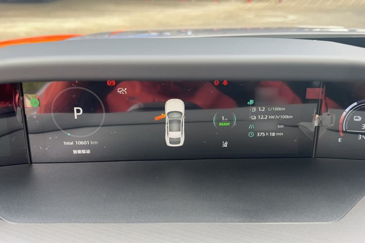 Used CHANGAN UNI-V iDD 2024 Blue Whale Smart Electric iDD 136km Luxury Model Instrument Cluster