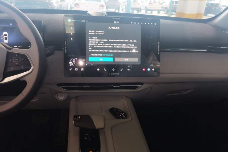 Used CHANGAN UNI-Z 2025 500Bar PRO Audio And AC Panel