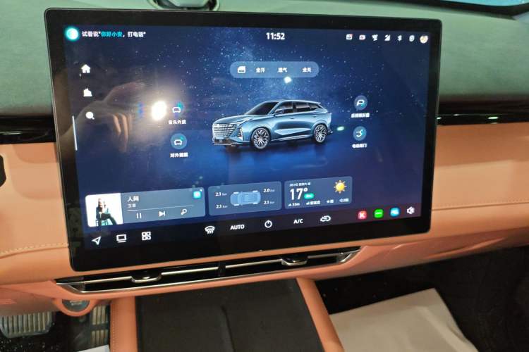 Used CHANGAN UNI-Z 2025 1.5T Luxury Version Audio And AC Panel