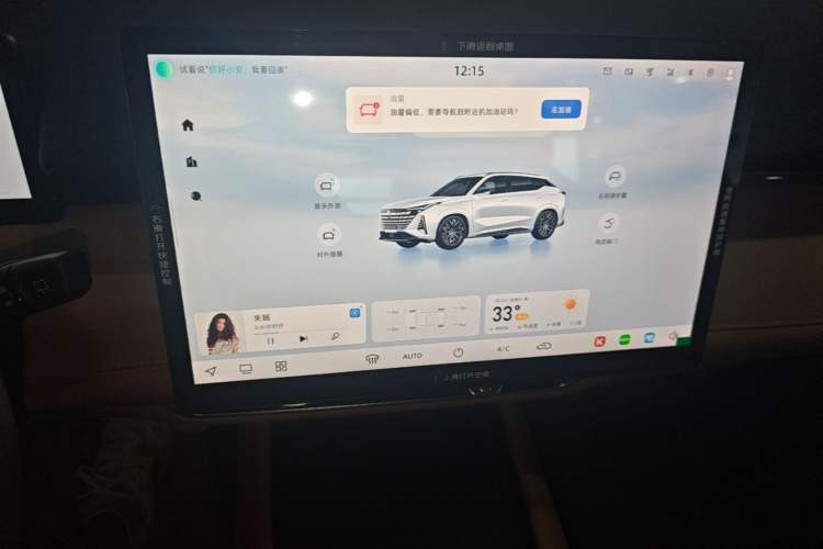 Used CHANGAN UNI-Z 2025 1.5T Luxury Version Audio And AC Panel