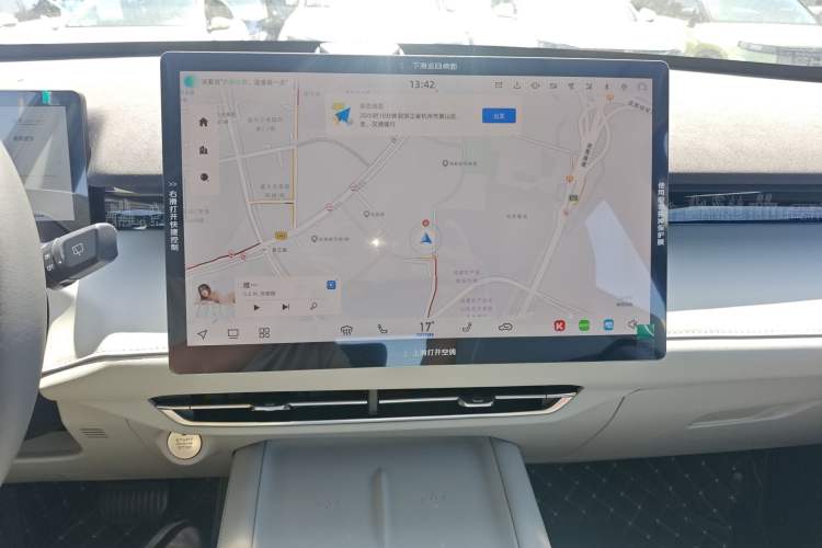 Used CHANGAN UNI-Z 2025 1.5T Premium Edition Audio And AC Panel