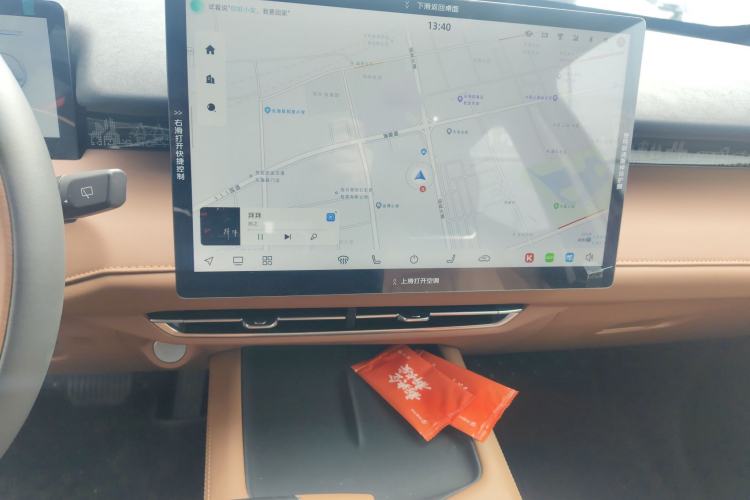 Used CHANGAN UNI-Z 2025 1.5T Premium Edition Audio And AC Panel