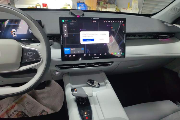 Used CHANGAN UNI-Z 2025 1.5T Premium Edition Audio And AC Panel