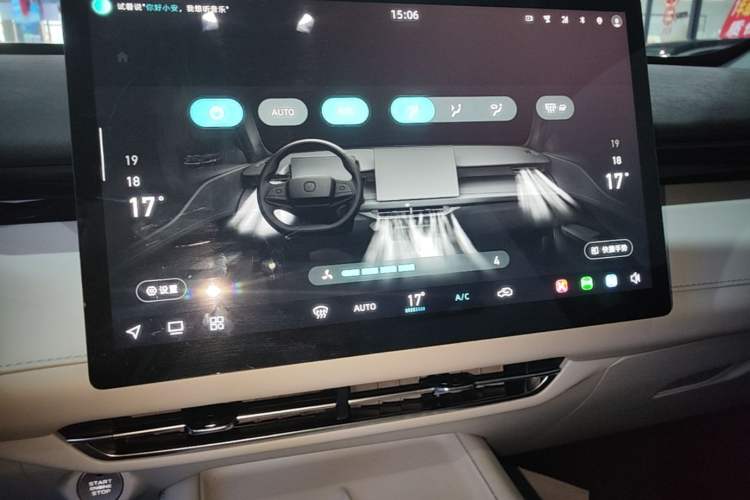 Used CHANGAN UNI-Z 2025 1.5T Luxury Version Audio And AC Panel