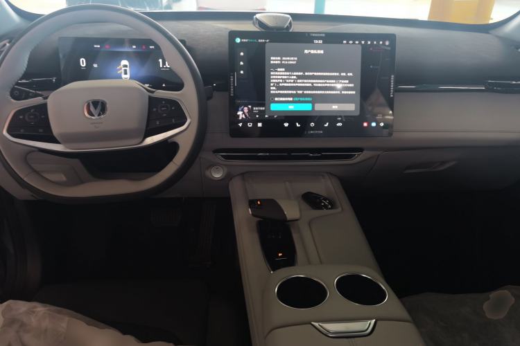 Used CHANGAN UNI-Z 2025 500Bar PRO Center Console