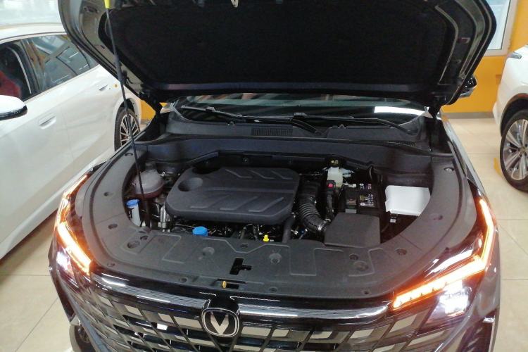Used CHANGAN UNI-Z 2025 500Bar PRO Engine Bay
