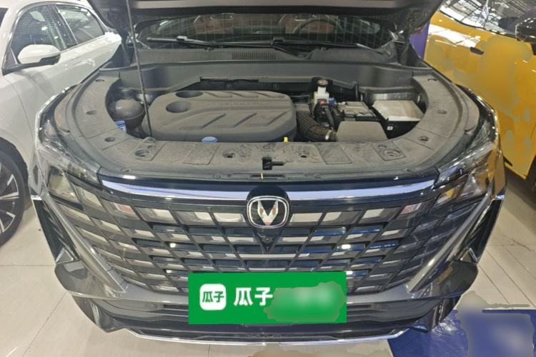 Used CHANGAN UNI-Z 2025 1.5T Luxury Version Engine Bay