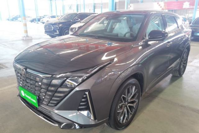 Used CHANGAN UNI-Z 2025 500Bar PRO