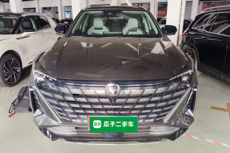 Used CHANGAN UNI-Z 2025 1.5T Premium Edition Front