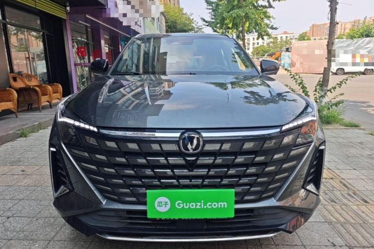 Used CHANGAN UNI-Z 2025 1.5T Premium Edition Front
