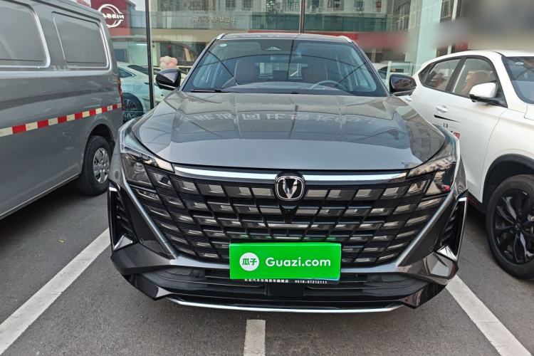 Used CHANGAN UNI-Z 2025 1.5T Premium Edition Front