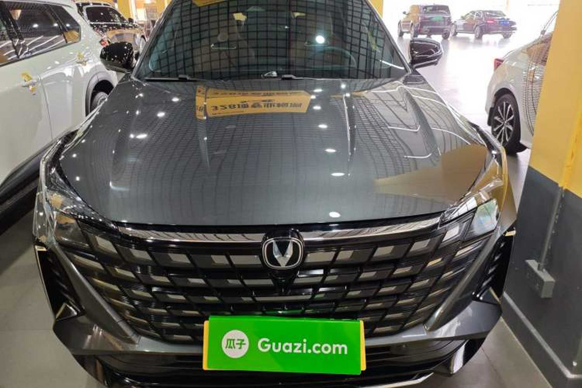 Used CHANGAN UNI-Z 2025 1.5T Luxury Version Front