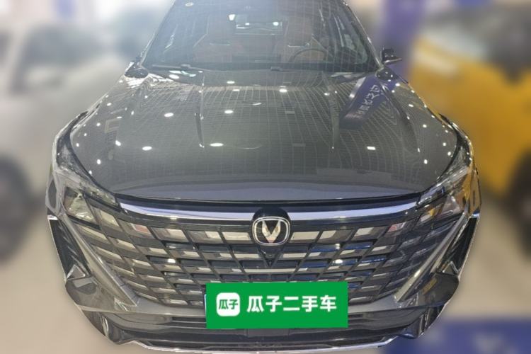 Used CHANGAN UNI-Z 2025 1.5T Luxury Version Front