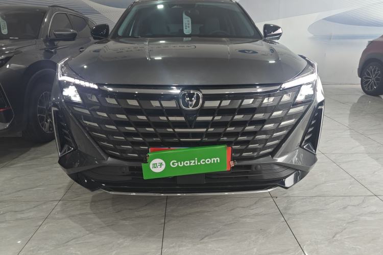 Used CHANGAN UNI-Z 2025 1.5T Premium Edition Front