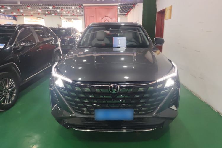 Used CHANGAN UNI-Z 2025 1.5T Premium Edition Front