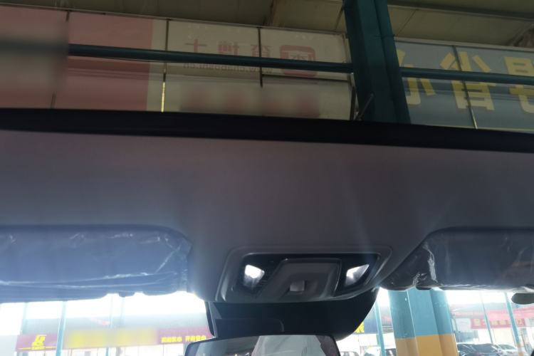 Used CHANGAN UNI-Z 2025 500Bar PRO Headliner