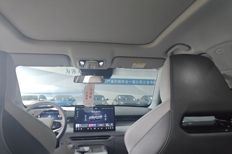 Used CHANGAN UNI-Z 2025 1.5T Premium Edition Headliner
