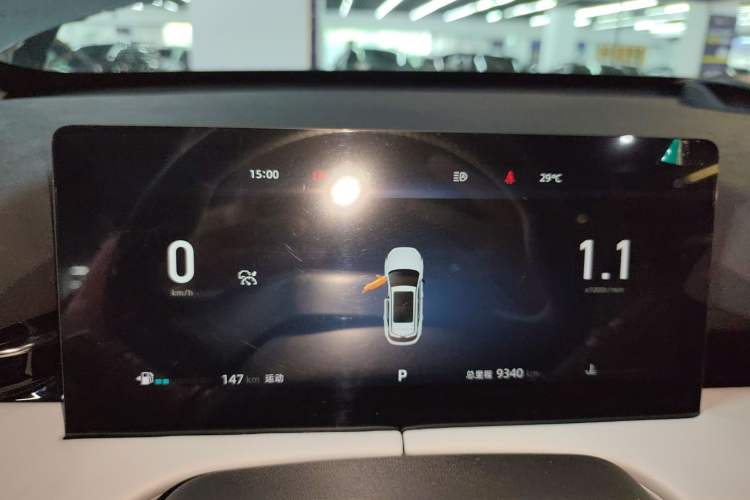 Used CHANGAN UNI-Z 2025 1.5T Luxury Version Instrument Cluster