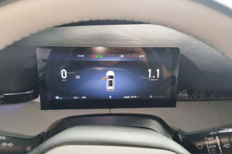 Used CHANGAN UNI-Z 2025 1.5T Premium Edition Instrument Cluster