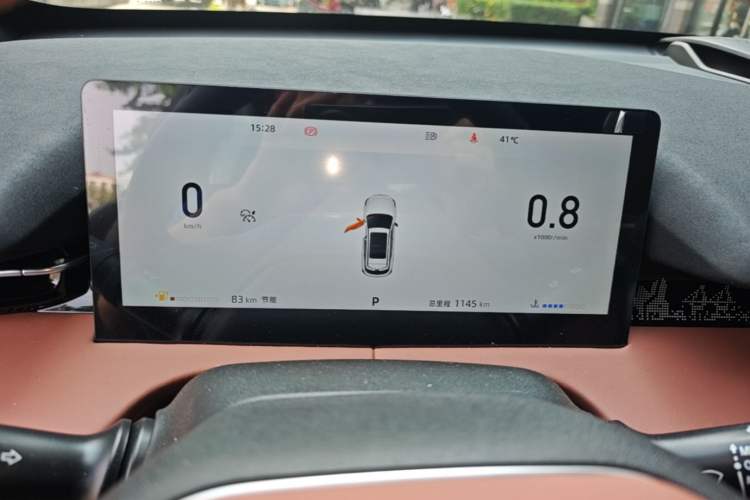 Used CHANGAN UNI-Z 2025 1.5T Premium Edition Instrument Cluster