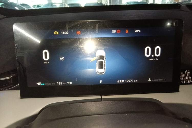 Used CHANGAN UNI-Z 2025 1.5T Premium Edition Instrument Cluster