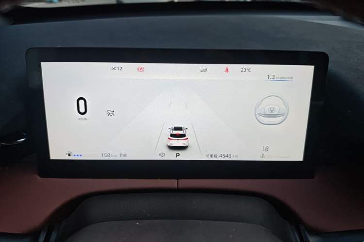 Used CHANGAN UNI-Z 2025 1.5T Premium Edition Instrument Cluster
