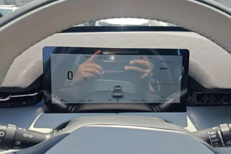 Used CHANGAN UNI-Z 2025 1.5T Premium Edition Instrument Cluster